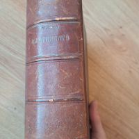 Стара книга Клетниците 1917год, снимка 7 - Антикварни и старинни предмети - 44638100