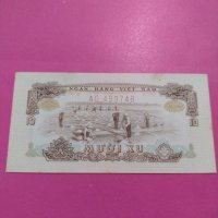 Банкнота Виетнам-16267, снимка 2 - Нумизматика и бонистика - 30570091