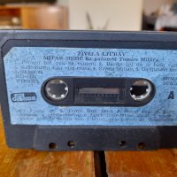 Стара аудио касета,касетка Mitar Miric, снимка 3 - Аудио касети - 37308293