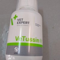 Ветусин - сироп против кашлица за кучета, снимка 2 - За кучета - 30284115
