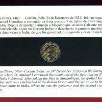 1/4 евро златна монета "Вашку да Гама" 1/20 oz 2009, снимка 4 - Нумизматика и бонистика - 39259540