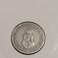 Монета 5 стотинки 1906 година период - Цар Фердинанд първи Български - 18317, снимка 5 - Нумизматика и бонистика - 31055181