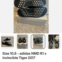 Дамски маратонки Adidas NMD R1 x Invincible Tiger 2017. Номер 36.5 , снимка 12 - Маратонки - 42735109