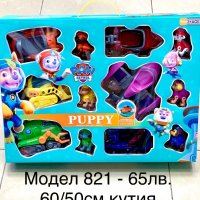 Фигури Пес патрул . Пес Патрул/Paw patrol, снимка 9 - Кукли - 30916674