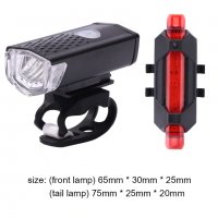USB Презареждащ комплект фар и стоп акумулаторни светлини за колелo презареждаеми стопове велосипед, снимка 1 - Аксесоари за велосипеди - 29715985