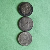 Лот от 8 бр монети, снимка 9 - Колекции - 29455129