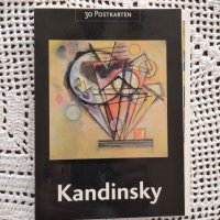 Kandinsky - 30 Postkarten, снимка 1 - Специализирана литература - 36626627