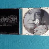 Μίμης Πλέσσας – 2007 - Το Αλφαβητάρι Της Ζωής Μου, снимка 2 - CD дискове - 37272809