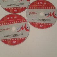 БГ филми, снимка 1 - DVD филми - 39217633