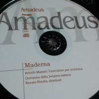 BRUNO MADERNA, снимка 4 - CD дискове - 31984037