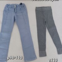 Детски дънки размер 104-116, снимка 1 - Детски панталони и дънки - 42138647