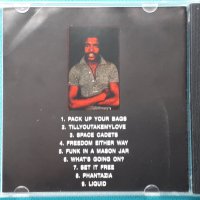 Harvey Mason(Fourplay) – 1977 - Funk In A Mason Jar(Jazz-Funk,Disco,Fusion), снимка 2 - CD дискове - 42879349