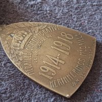 Рядък Белгийски медал 1914 - 1918 за участие в WW 1 Орден, снимка 5 - Антикварни и старинни предмети - 37482287