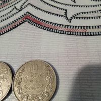 Монети, снимка 2 - Нумизматика и бонистика - 38911717