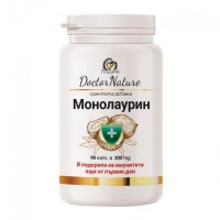 Dr.Nature Монолаурин, 90 капсули, снимка 2 - Хранителни добавки - 29123672