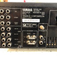 Yamaha AX-640, снимка 12 - Ресийвъри, усилватели, смесителни пултове - 42798571