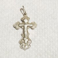 сребърен кръст разпятие православен кръст с Исус и надпис Споси и Сохрани и сребърно синджирче, снимка 3 - Колиета, медальони, синджири - 31569281