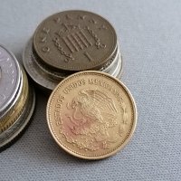 Монета - Мексико - 20 цента | 1983г., снимка 2 - Нумизматика и бонистика - 39466866