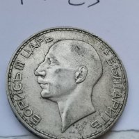 Сребърна монета К23, снимка 2 - Нумизматика и бонистика - 37145636