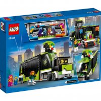 LEGO® City Great Vehicles 60388 - Камион за игрален турнир, снимка 2 - Конструктори - 39803993