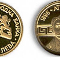 Златна монета "Олимпийски игри Атина 2004 Пиер дьо Кубертен", снимка 1 - Нумизматика и бонистика - 38461730
