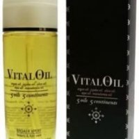 Олио на живота - 100 мл-BROAER Vital oil