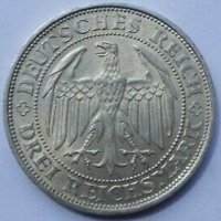 Монета Ваймарска република 3 Марки 1929-E, снимка 2 - Нумизматика и бонистика - 37956175