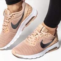 Nike Air Max Motion Lw 39номер, снимка 3 - Маратонки - 44321079