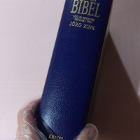 Книга: Библия. Die Bibel, снимка 4 - Енциклопедии, справочници - 39153580