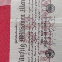 Райх банкнота 50 милиона марки 1923г. Германия уникат за колекционери 28221, снимка 4 - Нумизматика и бонистика - 37142810