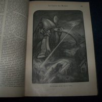 Две книги на Хърбърт Уелс издание 1917г. с илюстрации, снимка 2 - Художествена литература - 29223505