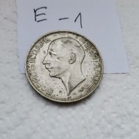 Сребърна монета Е1, снимка 4 - Нумизматика и бонистика - 37057126
