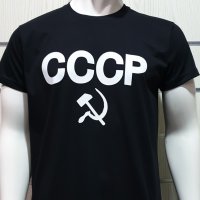 Нова черна мъжка тениска с трансферен печат СССР, Русия, снимка 7 - Тениски - 30100054