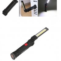 Акумулаторна LED работна лампа - сгъваема с магнит, снимка 5 - Други - 35521234