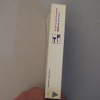 MILIEU ET TECHNIQUES - Andre Leroi-Gourhan, книга на френски, антропология, снимка 10 - Специализирана литература - 39227692