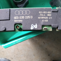  Усилвателна антена 4E0 035 225 Audi A8 D3 , снимка 2 - Части - 44747278