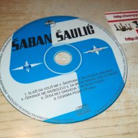 SABAN SAULIC CD 1106222119, снимка 5 - CD дискове - 37055552