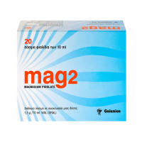 Магнезий течен за пиене MAG 2, снимка 1 - Хранителни добавки - 44617228
