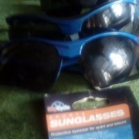 Слънчеви очила, снимка 3 - Слънчеви и диоптрични очила - 29219295