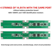 BMS за Li-ion батерия., снимка 2 - Друга електроника - 44581823
