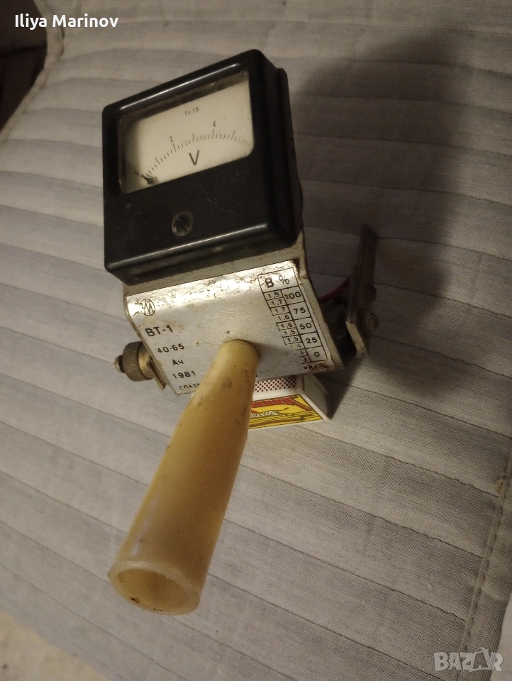 Вилка за тестване на акумулатори, снимка 1