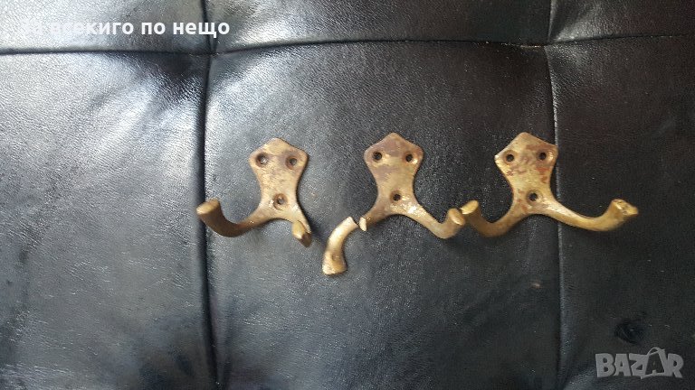 Стари месингови закачалки 3 броя, снимка 1