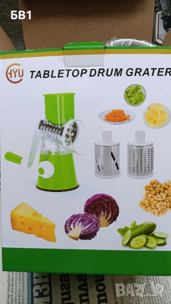 Настолно ренде , снимка 1