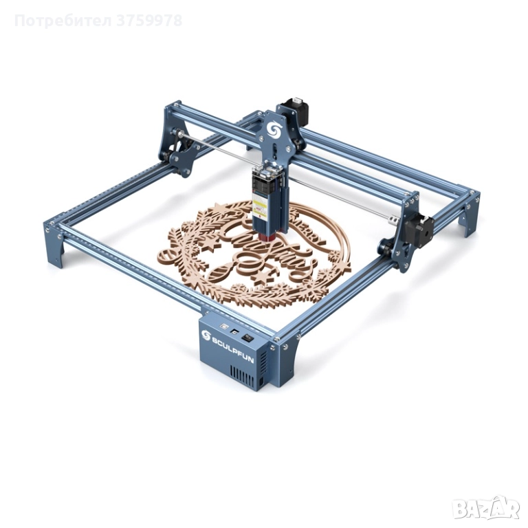 Sculpfun S9 Лазерна Гравираща Машина, снимка 1