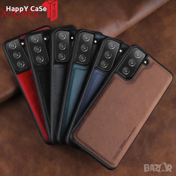 X-LEVEL Лукс кейс калъф кожен гръб за Samsung Galaxy S21 Ultra / S21+ Plus / S21, снимка 1