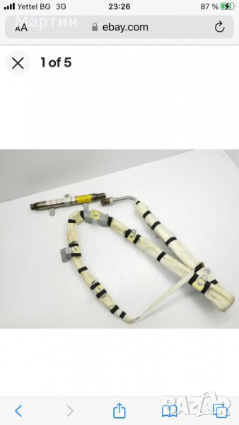 завеса на покрива ляво /Suzuki Grand Vitara II 2008 SRS завеса на покрива ляво ., снимка 1