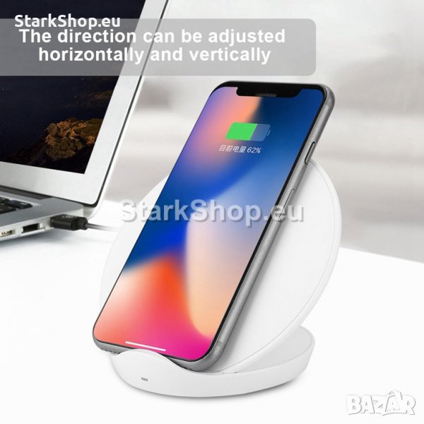 2в1 Безжично зарядно и стойка за телефон UKC QI Fast Charge, снимка 1