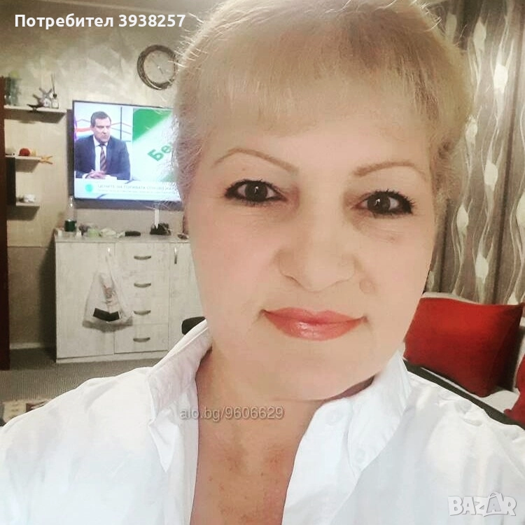 Масажи, снимка 1