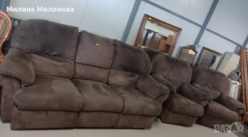 Холна гарнитура с релакс функция , снимка 1