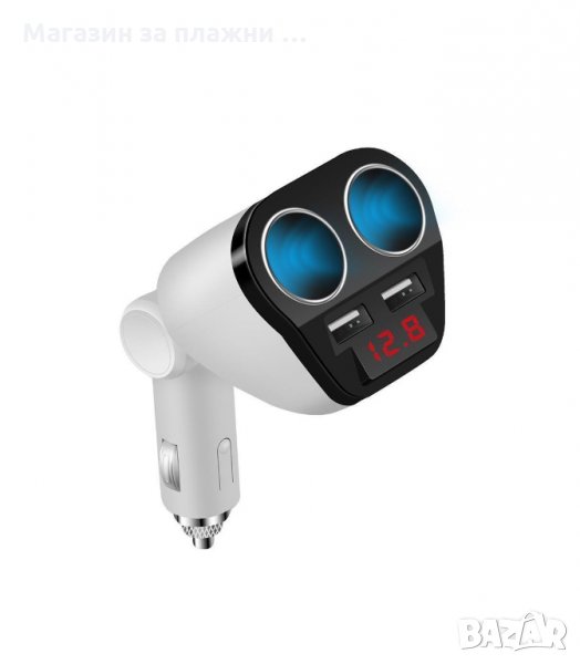 Разклонител за запалка двоен с волтметър и зарядно - код T22, снимка 1